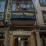 Hospedium Plaza Mayor Affittacamere Salamanca