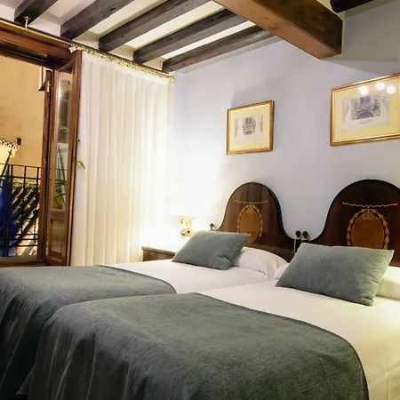 Hospedium Plaza Mayor 2* 살라망카