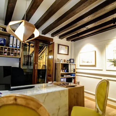 Hospedium Plaza Mayor 살라망카