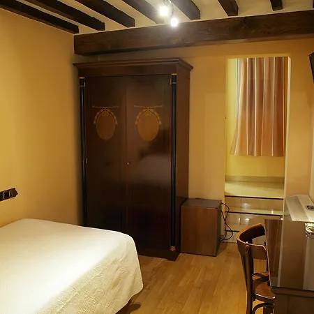 Hospedium Plaza Mayor Gasthof 2*